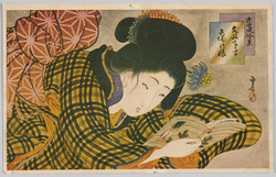 近世風俗集 文政手習 矢場の娘 / A Collection of Customs in Modern Times: Learning in the Bunsei Era, Young Woman in an Archery Range image