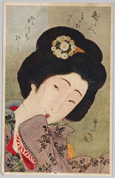 花くらベ 三十二相の内 宇れ志さう / Comparisons of Flowers Thirty-Two Faces: Looks Pleased image