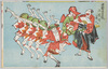 滑稽忠臣蔵 三段目 落人/Comic Chūshingura (The Treasury of Loyal Retainers) Act 3: Fugitives image
