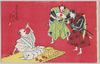 滑稽忠臣蔵 四段目 扇ケ谷/Comic Chūshingura (The Treasury of Loyal Retainers) Act 4: Ōgigayatsu image