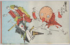 滑稽忠臣蔵 五段目 山崎街道/Comic Chūshingura (The Treasury of Loyal Retainers) Act 5: Yamazaki Highway　 image