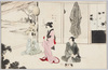 忠臣蔵(4)/Chūshingura (The Treasury of Loyal Retainers) (4) image