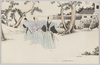 忠臣蔵(7)/Chūshingura (The Treasury of Loyal Retainers) (7) image