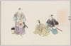 忠臣蔵(8)/Chūshingura (The Treasury of Loyal Retainers) (8) image