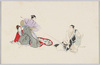 忠臣蔵(9)/Chūshingura (The Treasury of Loyal Retainers) (9) image