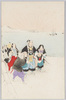 忠臣蔵(11)/Chūshingura (The Treasury of Loyal Retainers) (11) image