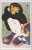 花くらベ 三十二相の内 おもしろさう/Comparisons of Flowers Thirty-Two Faces: Looks Amused image