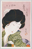 花競ベ 三十二相の内 祢無多さう/Comparisons of Flowers Thirty-Two Faces: Looks Sleepy  image