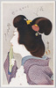花くらベ 三十二相の内 祢多ましさう/Comparisons of Flowers Thirty-Two Faces: Looks Jealous image