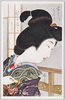 花くらベ 三十二相の内 待ちどほしさう/Comparisons of Flowers Thirty-Two Faces: Seems to Be Waiting Eagerly image
