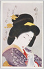 花くらベ 三十二相の内 極りわるさう/Comparisons of Flowers Thirty-Two Faces: Looks Embarrassed image