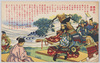 桜井の遺訓/Last Instructions Given in Sakurai image