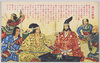 湊川の最後/The End of the Battle of Minatogawa  image