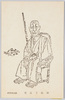 西園寺公望 政局独将棋/Saionji Kimmochi (Caricature) image