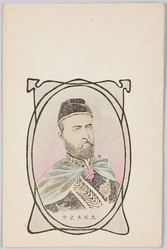 土耳古(トルコ)皇帝 / Sultan of Turkey image