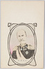 希臘(ギリシア)国王/King of Greece image