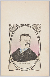 瑞西(スイス)大統領 / President of the Swiss Confederation image