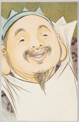 七福神 / Seven Gods of Good Fortune image