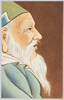 七福神(5)寿老人/Seven Gods of Good Fortune (5) Jurōjin, the God of Longevity image