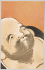 七福神(7)布袋/Seven Gods of Good Fortune (7) Hotei, the God of Contentment image