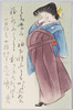 泣く妊婦 / Weeping Pregnant Woman image