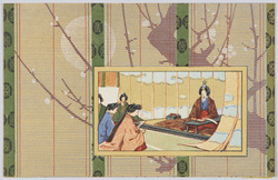 宮中歌会 / Poetry Party at the Imperial Court image
