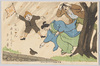 東京風俗十二ケ月(二月) [風で飛ぶ帽子]/Customs of the Twelve Months in Tokyo (February), Hat that Flies in the Wind image