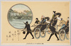 東京風俗十二ケ月(四月) [皇居と人力車]/Customs of the Twelve Months in Tokyo (April), The Imperial Palace and the Rickshaw image