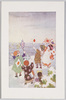 戦捷の新年(4)/New Year Celebration for the Victory (4) image