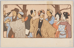 ほろよい(中学世界絵葉書 博文館) / Tipsy ("Chūgaku Sekai" Picture Postcard, Hakubunkan Publishers) image