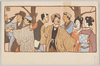 ほろよい(中学世界絵葉書 博文館)/Tipsy ("Chūgaku Sekai" Picture Postcard, Hakubunkan Publishers) image