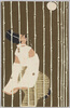 蹴鞠/Kemari (Ancient Football Game) image