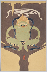 風神 / Fūjin, the God of the Wind image