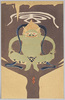 風神/Fūjin, the God of the Wind image