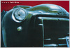 車(「The Post Cards」シリーズ)/Car (
