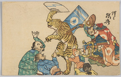 加藤清正と虎 / Katō Kiyomasa and Tiger image
