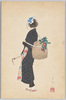 版画はがき 伊豆大島アンコ三姿(1)山ゆき/Woodblock Print Postcard, Three Figures of Young Women in Izu Ōshima Island (1) Going to the Mountains image