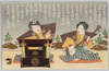娘義太夫(2)/Female Gidayū Reciter (2) image