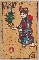 子供の遊び / Chirdren Playing Together image
