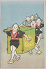 嫁入り(2)嫁入り道具を運ぶ/Wedding (2) Carrying Bride's Household Articles image