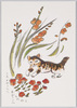 大木よねさんのおむこさんちのねこ/Cat Owned by Mrs. Ōki Yone's Son-in-Law image