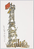 鉄塔跡の団結やぐら/Solidarity Turret on the Steel Tower Site  image