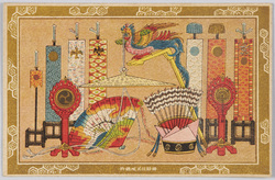 御即位式威儀物 / Igimono (Enthronement Ceremonial Items) image