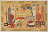 御即位式威儀物/Igimono (Enthronement Ceremonial Items) image