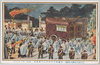 (大正天皇御大葬儀)御霊轜青山御所正門前通御/(Funeral of the Taisho Emperor) The Imperial Hearse Passing in Front of the Aoyama Imperial Palace Main Gate image
