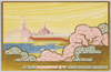 日本海海戦二十五周年記念海と空の博覧会(2)桜/Exhibition of the Sea and Sky Commemorating the 25th Anniversary of the Battle of Tsushima (2) Cherry Blossoms image