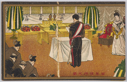 百官遥拝之図 / Picture of All the Government Officials Worshiping from a Distance image