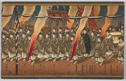 御大喪儀御行列図 / Imperial Funeral Procession image