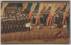 御大喪儀御行列図(七図)/Imperial Funeral Procession (7 Pictures) image
