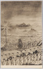 明治天皇御大葬御奉送の光景/Funeral of the Meiji Emperor: Scene of Seeing the Late Emperor's Departure image